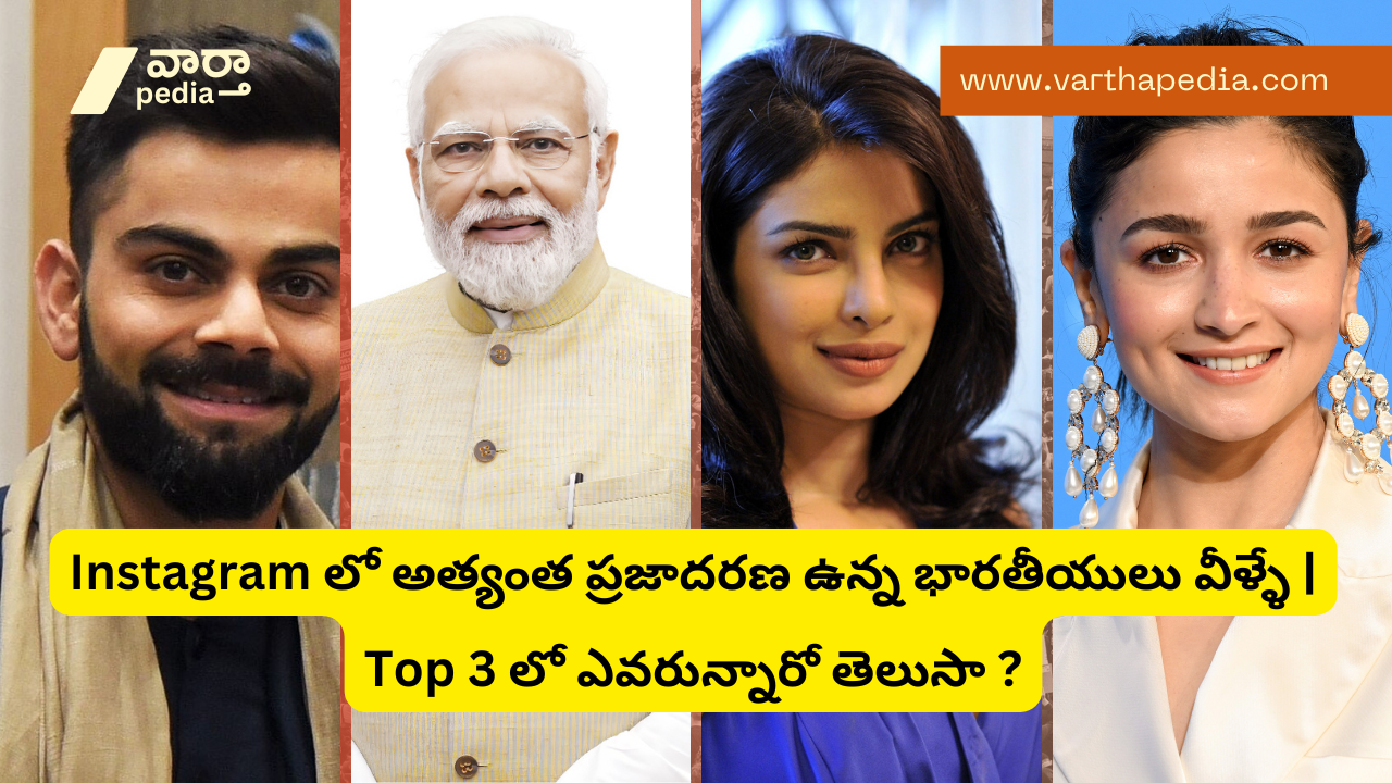 most popular Instagram influencers on india