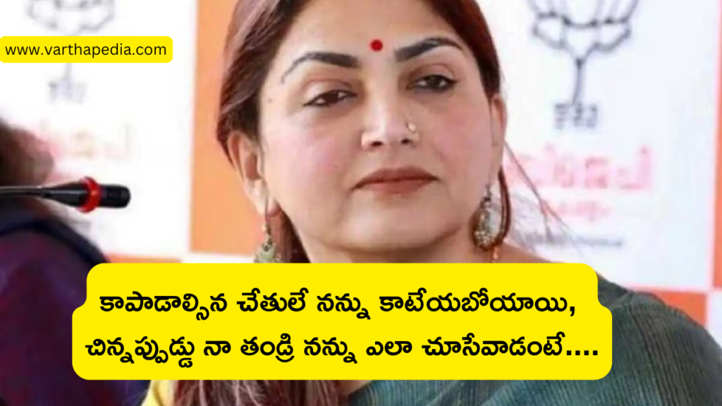 Khushbu sundar on her father abuse