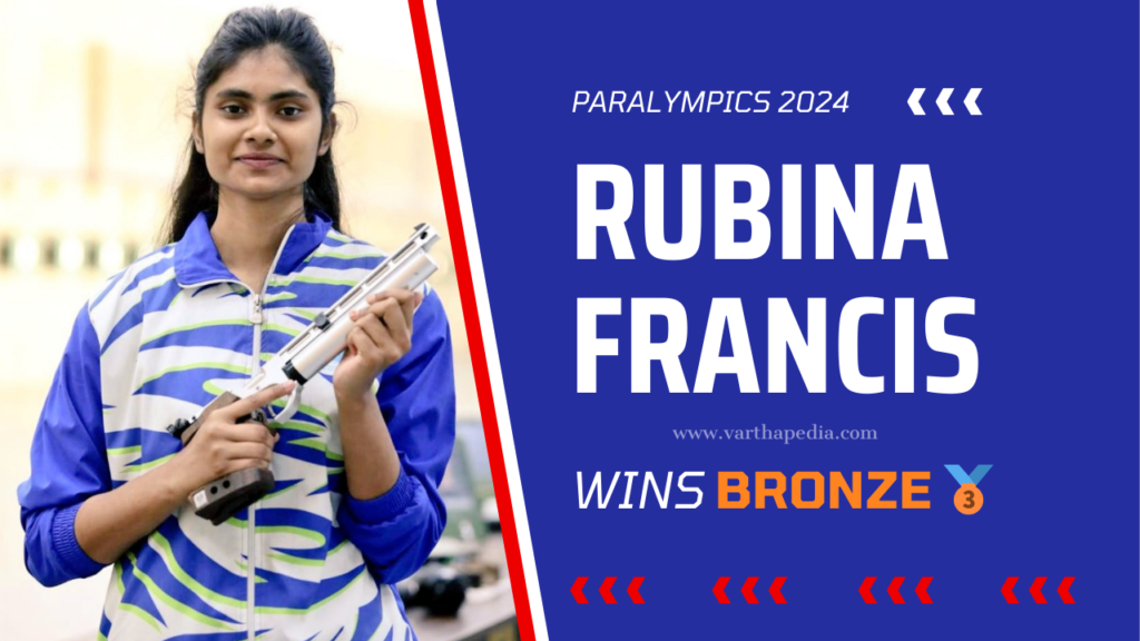 Rubina francis, paralympics 2024