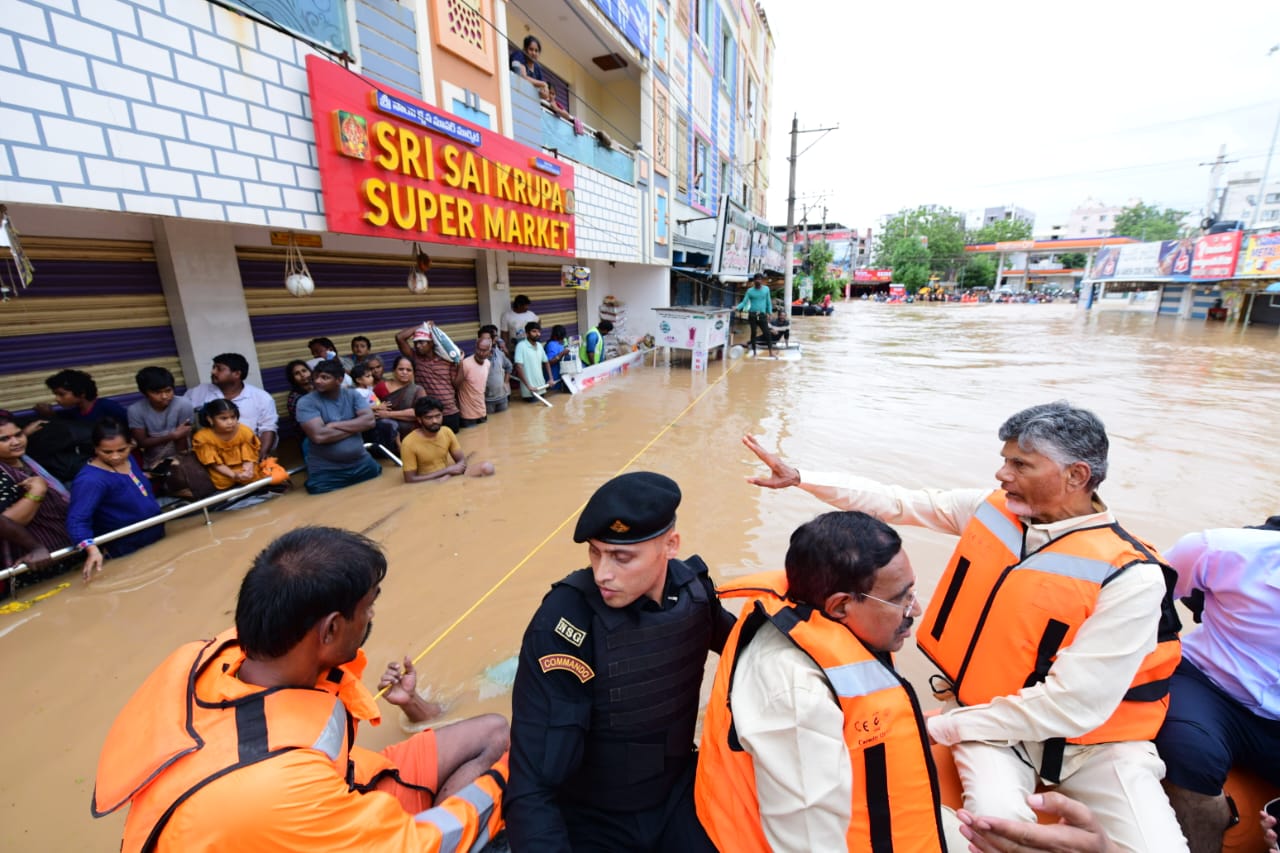 Andhra Pradesh rain updates