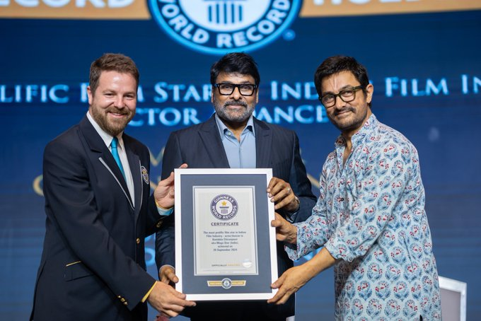 what is Guinness record of Chiranjeevi