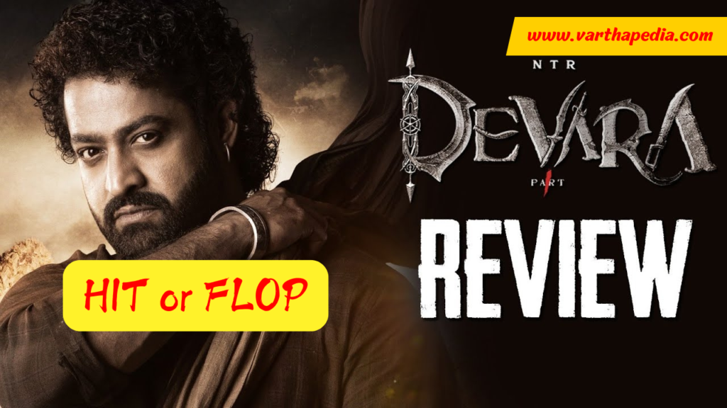 Devara movie Hit or Flop,