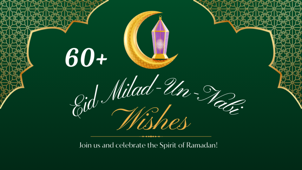 Eid milad-un-nabi wishes 2024