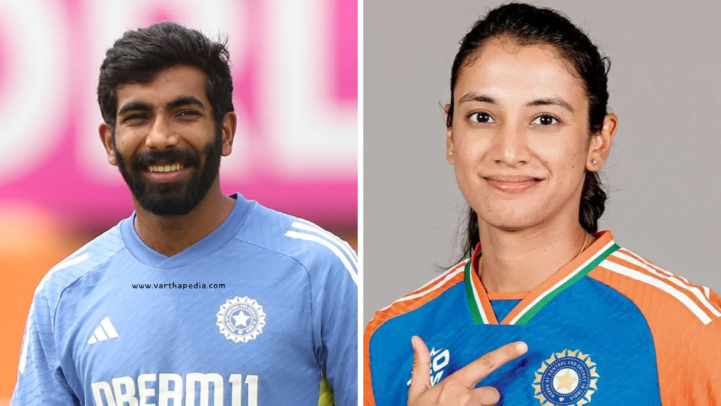 India got 2 ICC awards, bcci, latest news, cricket news, latest cricket news, jasprit bumrah, smriti mandana, latest telugu news, latest sports news, breaking news,