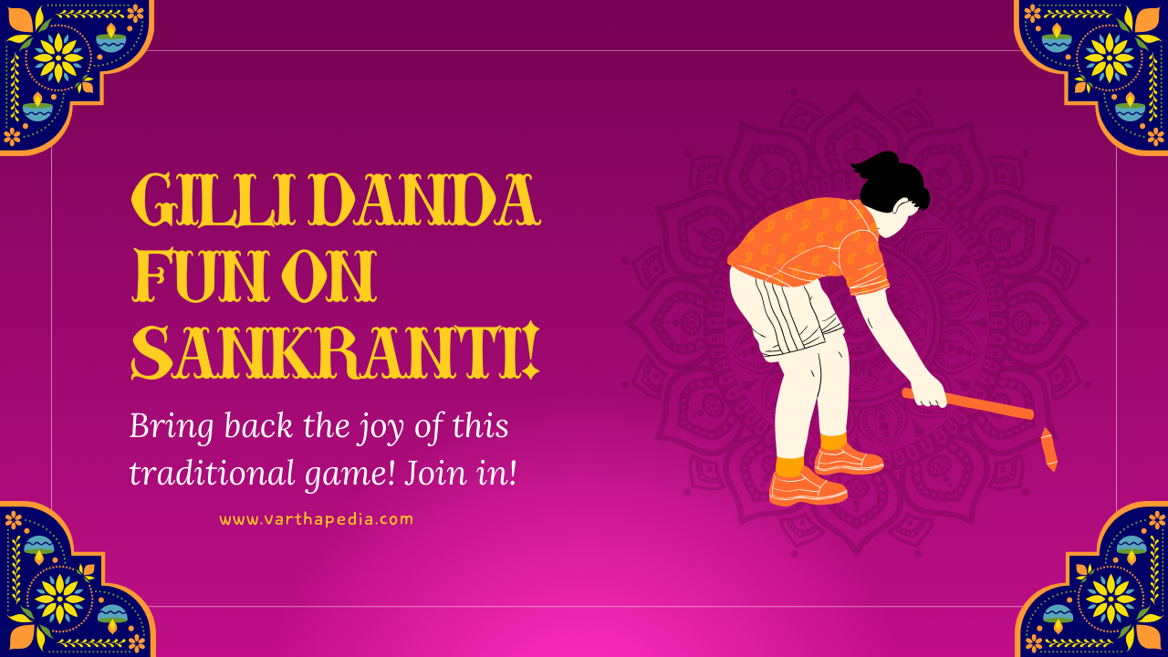 sankranti wishes 2025