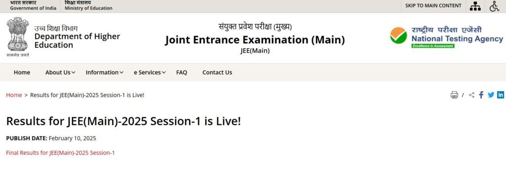 jeemain.nta.nic.in 2025 syllabus, Jee main.nta.nic.in result 2025, Jee main nta nic results, Jeemain nta nic in 2025 answer key, Jeemain NTA nic in 2025 Session 2, NTA JEE, jeemain.nta.nic.in 2024, JEE Main 2025 exam date, jee main result, jee mains 2025 result, jee result, jeemain, jee main result 2025, jee mains nta results, jee main 2025 result, jee result date 2025, nta jee mains result, jee mains, jee main, nta jee mains result 2025, jeemain.nta.nic.in 2025, jee, results, jee main 2025 result date, jee result 2025, jee main results, jeemain.nta.nic.in 2025 result, jee main 2025, nta result jee mains, jee mains result date 2025, jeemain.nta.nic.in, jee mains results link, jee main nta nic results, jee 2025 result, nta jee mains,