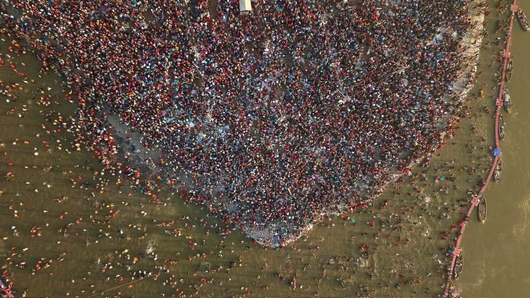 Mahakumbh 2025, maghi purnima 2025