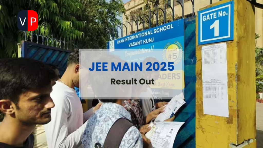 jee main result, jee mains 2025 result, jee result, jeemain, jee main result 2025, jee mains nta results, jee main 2025 result, jee result date 2025, nta jee mains result, jee mains, jee main, nta jee mains result 2025, jeemain.nta.nic.in 2025, jee, results, jee main 2025 result date, jee result 2025, jee main results, jeemain.nta.nic.in 2025 result, jee main 2025, nta result jee mains, jee mains result date 2025, jeemain.nta.nic.in, jee mains results link, jee main nta nic results, jee 2025 result, nta jee mains, తెలుగు వార్తలు, తాజా తెలుగు వార్తలు, ఈరోజు తెలుగు వార్తలు, తెలుగులో తాజా వార్తలు, తెలుగు వార్తలు ఆన్‌లైన్, బ్రేకింగ్ న్యూస్ తెలుగు, ఫ్లాష్ న్యూస్ తెలుగు, తాజా తెలుగు వార్తలు, ఈరోజు తెలుగులో బ్రేకింగ్ న్యూస్, తెలుగులో వార్తలు