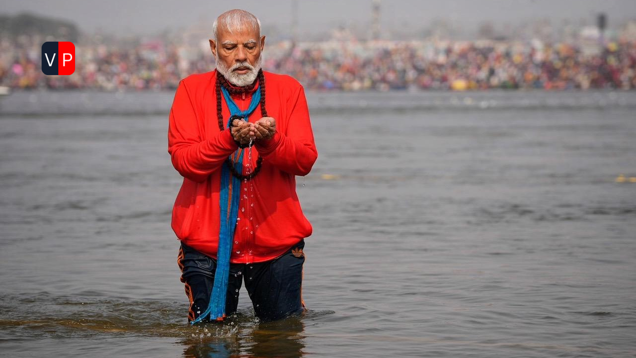 celebrities and Politicians at Mahakumbh 2025