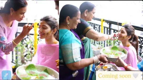 శ్రీలీల భర్త, శ్రీలీల వయస్సు, శ్రీలీల సినిమాలు, శ్రీలీల తండ్రి, శ్రీలీల ఫోటోలు, శ్రీలీల ఇన్స్టాగ్రామ్, శ్రీలీల తల్లి, శ్రీలీల ఎత్తు, అనగనగా ఒక రాజు, గుంటూరు కారం తారాగణం, శ్రీలీల పిల్లలు, శ్రీలీలా విద్య, శ్రీలీల చీర, శ్రీలీలా వివాహం, శ్రీలీల నిశ్చితార్థం, శ్రీలీల MBBS పూర్తి చేసిందా? శ్రీలీల నటి వైద్యురా? శ్రీలీల ఎందుకు ప్రసిద్ధి చెందింది? శ్రీలీల తెలుగునా లేక కన్నడనా? భారతదేశంలో MBBS చేసిన నటి ఎవరు? సాయి పల్లవికి పెళ్లి జరిగిందా? శ్రీలీలకు శస్త్రచికిత్స జరిగిందా? పుష్ప 2 కోసం శ్రీలీల ఎంత తీసుకుంటుంది? రష్మిక ఎందుకు అంత పేరు తెచ్చుకుంది?, sreeleela husband, sreeleela age, sreeleela movies, sreeleela father, sreeleela photos, sreeleela instagram, sreeleela mother, sreeleela height, anaganaga oka raju, cast of guntur kaaram, sreeleela children, sreeleela education, sreeleela saree, sreeleela marriage, sreeleela engagement, Has Sreeleela completed her MBBS, Is the Sreeleela actress a doctor, Why is Sreeleela famous, Is Sreeleela Telugu or Kannada, Which actress has done MBBS in India, Did Sai Pallavi get married, Did Sreeleela have surgery, How much does Sreeleela charge for Pushpa 2, Why is Rashmika so famous,