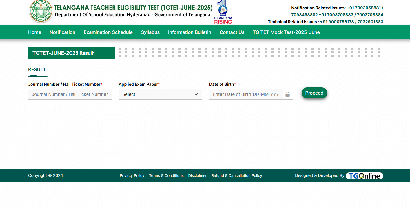 Telangana TET results, ts tet results 2025 telangana, ts tet results 2025 manabadi, tet results 2025 telangana release date, tet results 2025 telangana link download, ts tet result 2025 pdf download, manabadi tet results 2025, manabadi ts tet results, tg tet result 2025, tet results, telangana tet results 2025, ts tet result 2025 key, tet results