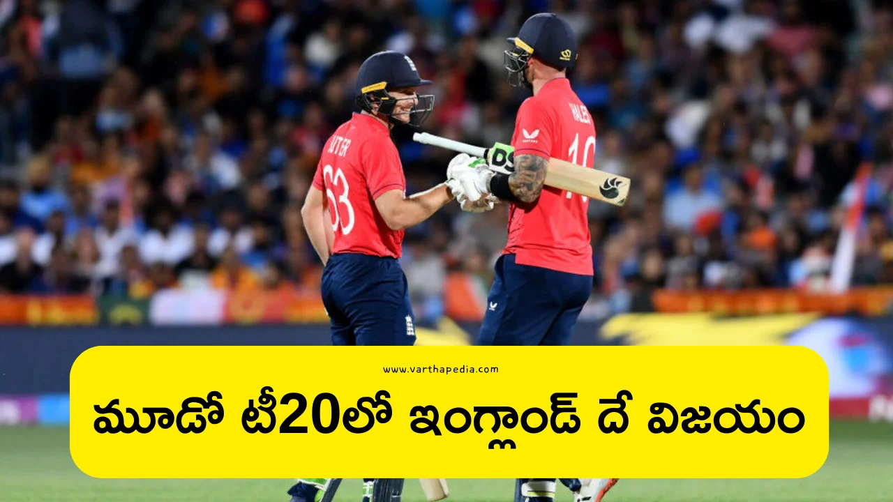 India vs england