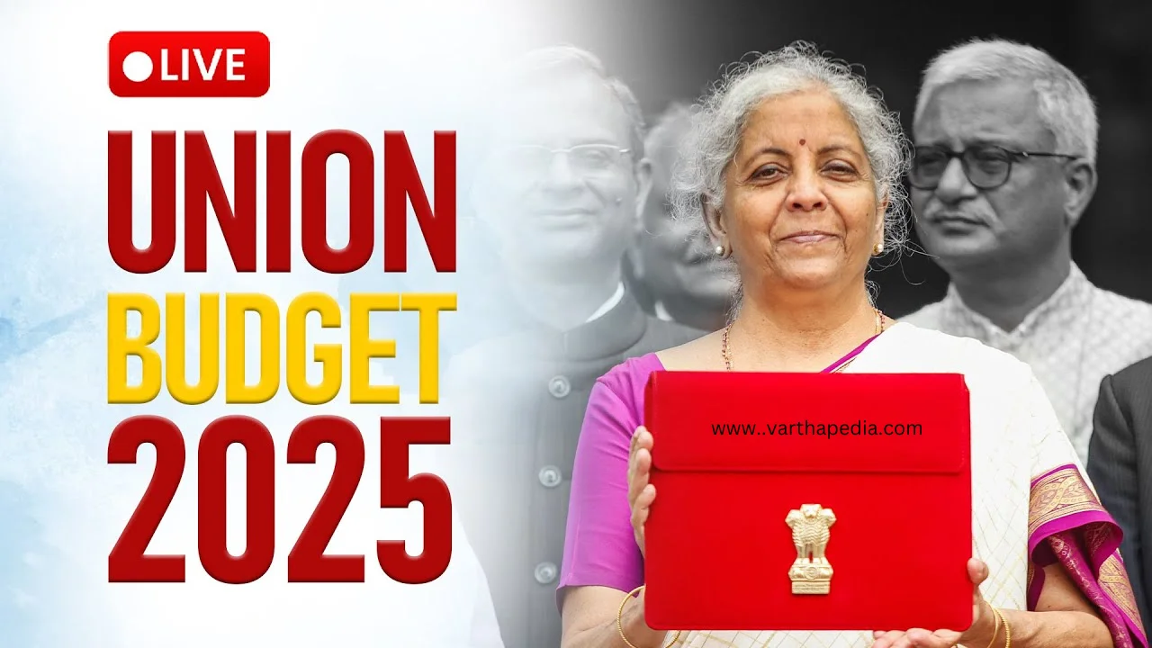 Union Budget Live