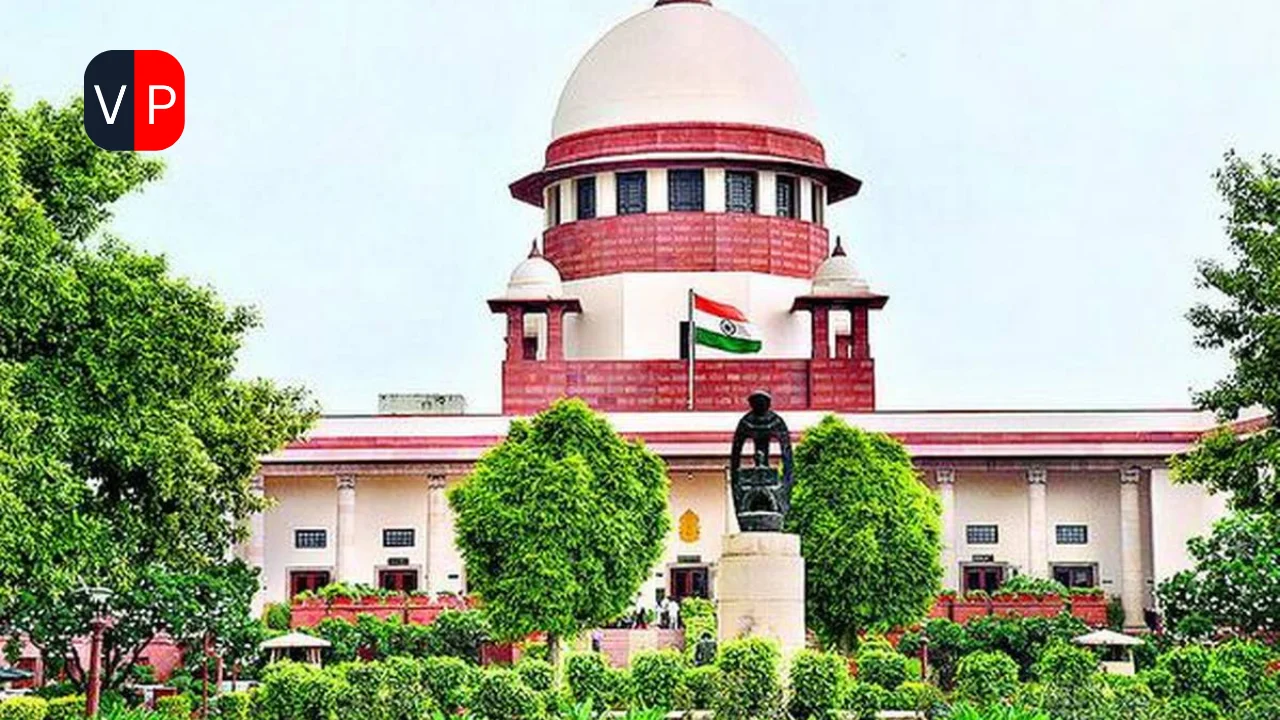 Supreme court of india