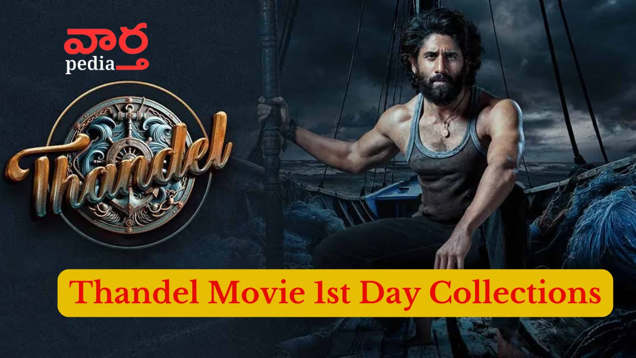 Thandel first day collections