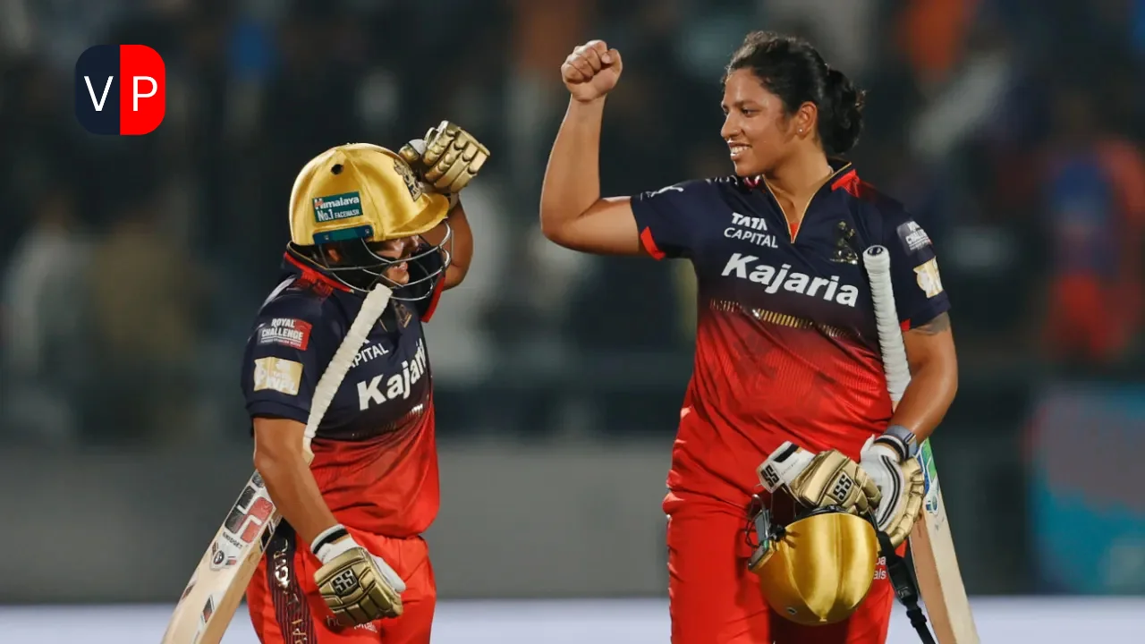 WPL 2025 GG vs RCB