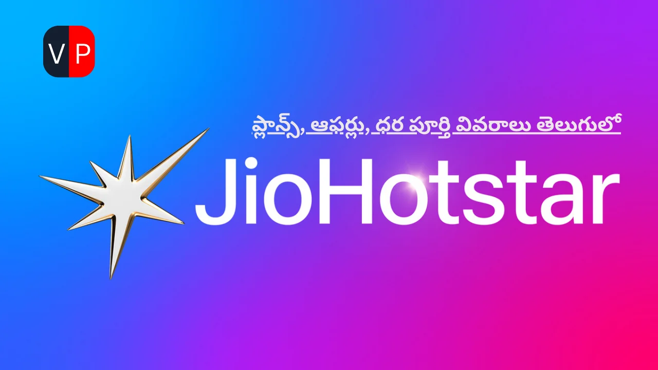 jiohotstar