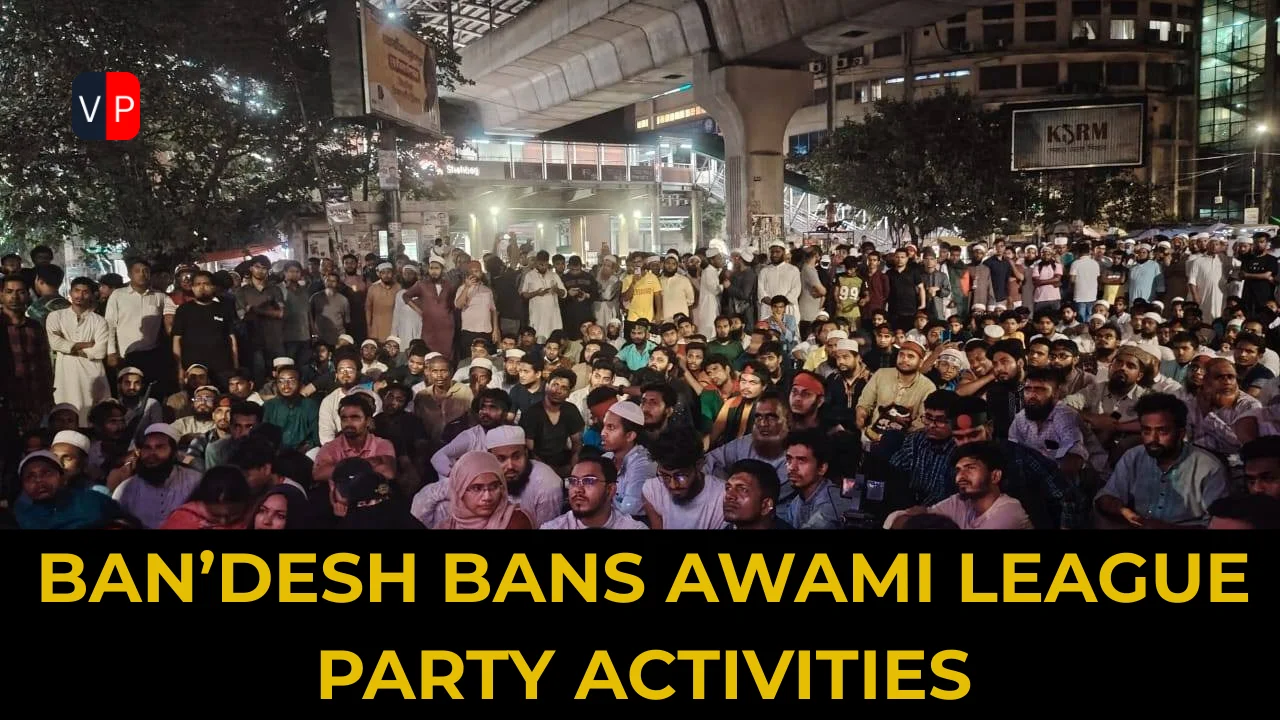 Awami league banned
