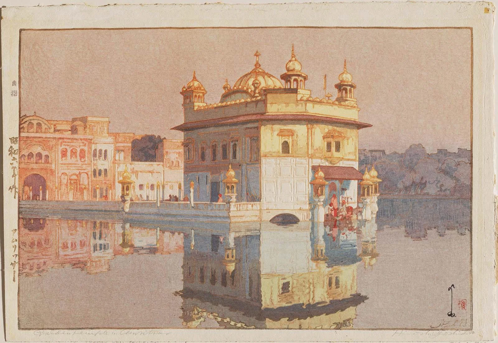 Golden temple