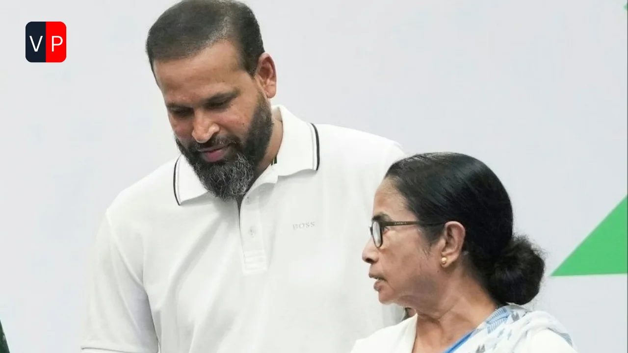 Yusuf pathan with mamata Banerjee