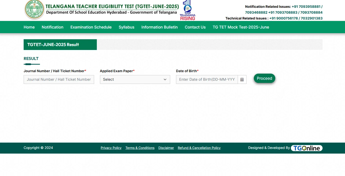 Telangana Tet results 2025